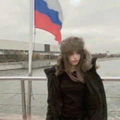 Бачира