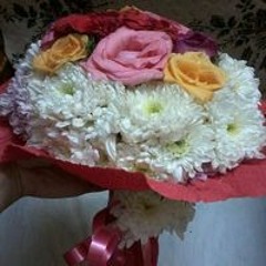 Eman Esam