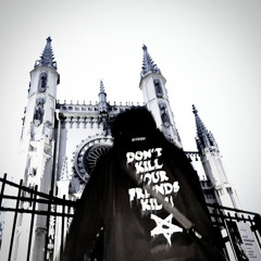 swagaменальный ублюдок 不