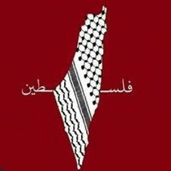 Malek Abu Khattab