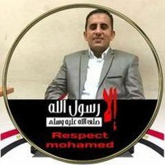 Sameh Mosa