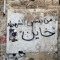 أسمــا'