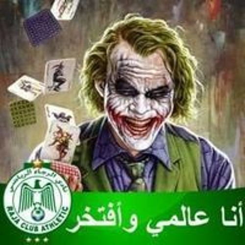 يوسف وائل’s avatar