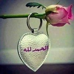 Safaa El Wakeel