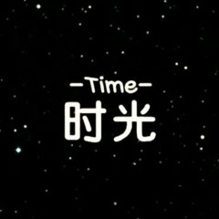 MAN OF TIME