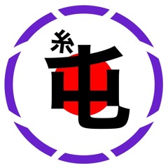 純【オリジナル曲投稿】