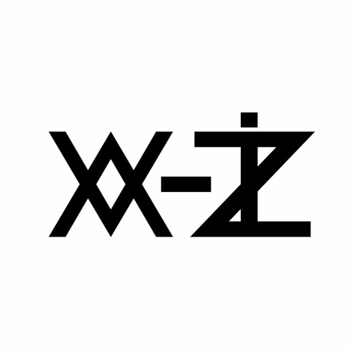 Neurofunk mix 2
