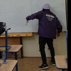 kuso