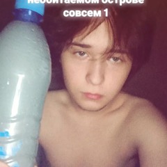 аптекарь я