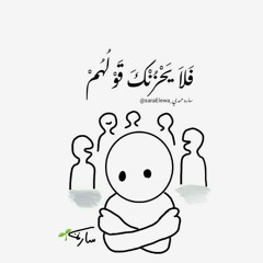 mariam