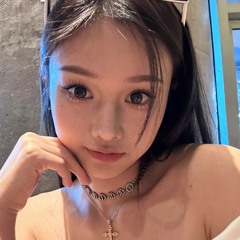 NUO YAN REMIX