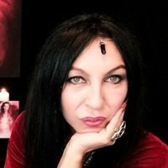 Maria-Magdalena Stamate