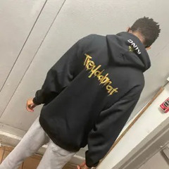 treydabrat