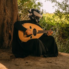 I Love You - Billie Eilish (Oud Cover)