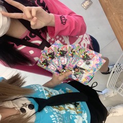 ᠌