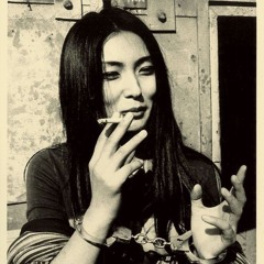 gera