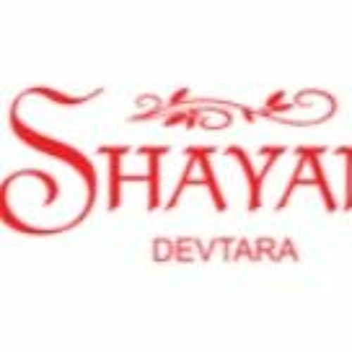 Stream Shayan Home Online Home Furnishing Stores Near Me by Shayan