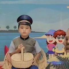 Muhammad Alifi Zikri