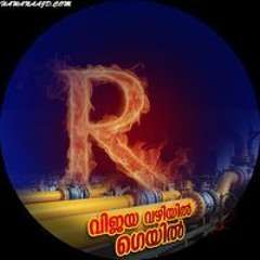 Łēîvä Ďömîňğö Řûdy