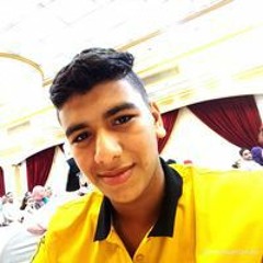 العو العام