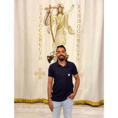Joseph Samir Joseph