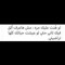 Nancy Amr