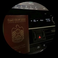 Alkhoori-7