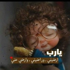 Mariam Hisham