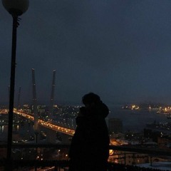 кьют