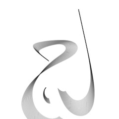 Lama aljaloud
