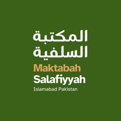 تفسیر السعدی سورۃ الانفال 45 - 49