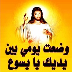 فايز رزق اللة