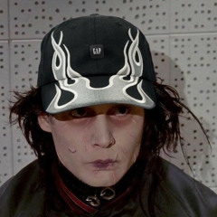 D. Rein