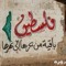 Sherif Elsayed