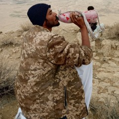 Basit Janan