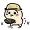 puff