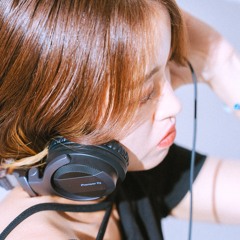 AKANE
