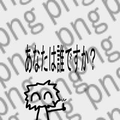 eyesfun