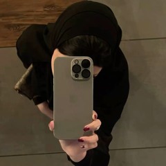 ريمّ
