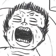 Ugly Cry