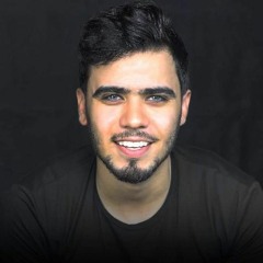 Mohamed Ismael القارئ محمد إسماعيل