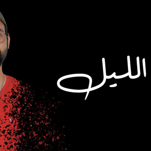 saif Jamal’s avatar