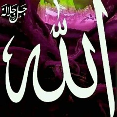 Molana Ibadullah Sahib   Emotional Bayan مولاناعباداللہ کا بیان  (256  Kbps) (ss.shabakngy.com)