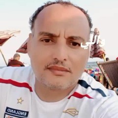 محمد