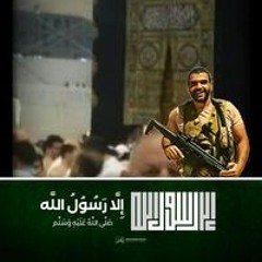 Hifny Eslam Hifny