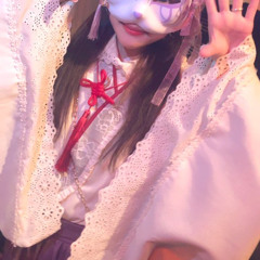 Akanechan