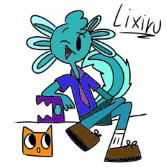 Lixiru