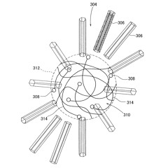 traumesser / altrove