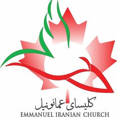 Emmanuel Iranian Church