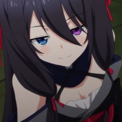 rei